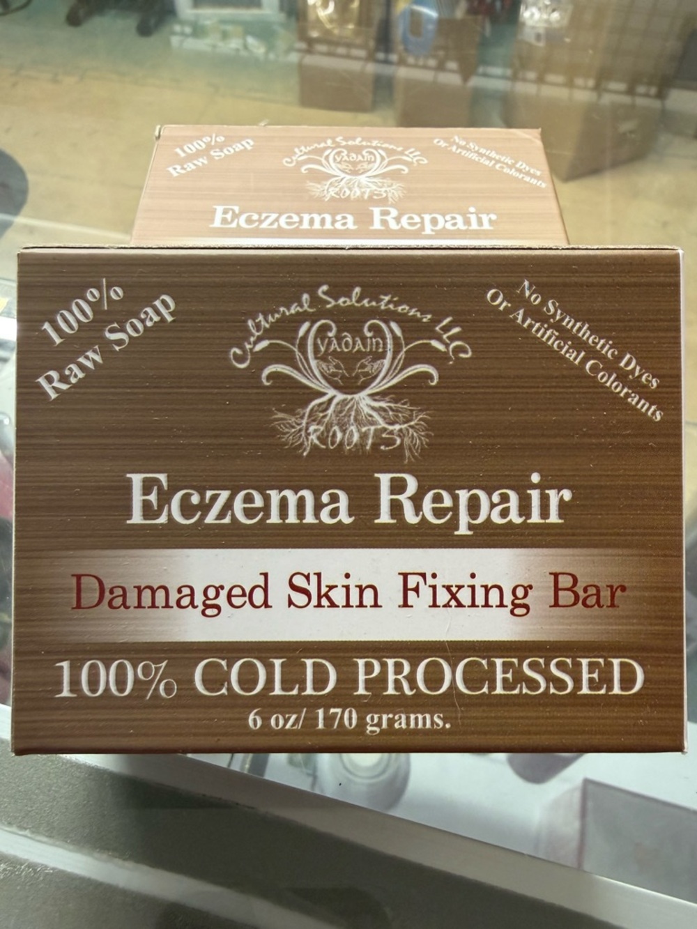 Eczema Repair Damaged Skin Fixing Bar - Brown - Picture 1 of 6
